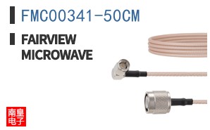 FMC00341-50CM ͼƬ